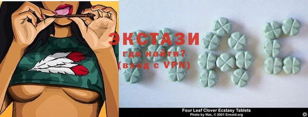 MESCALINE Богданович